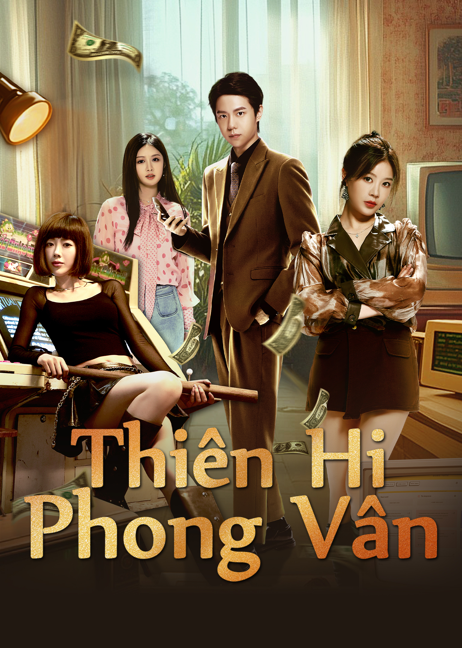 Thiên Hi Phong Vân: sóng gió quyền mưu chốn triều đình